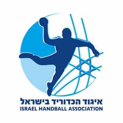 Israel Handball Association